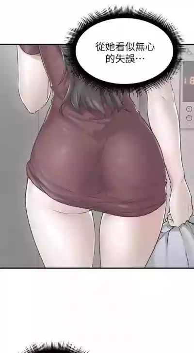 //nhentai.uk