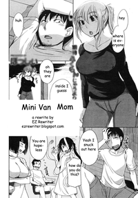 Mini Van Mom hentai