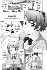 Sister Likes Me hentai
