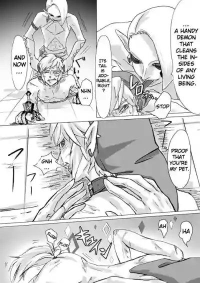 Ghirahim Manga hentai