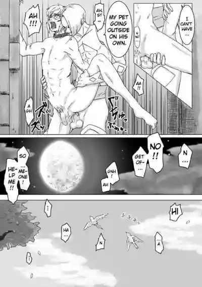 Ghirahim Manga hentai