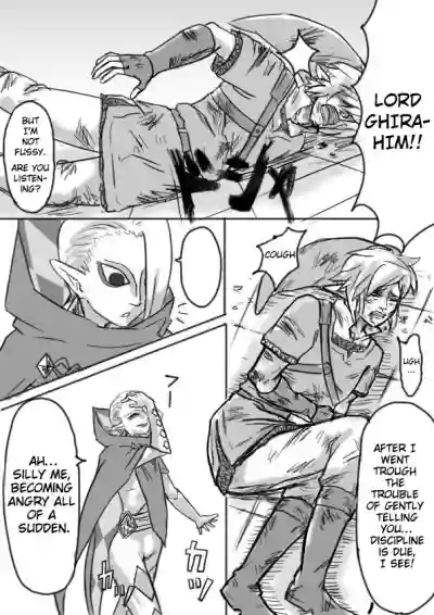 Ghirahim Manga hentai