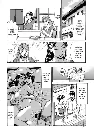 Hitozuma Koi HanabiCh.1-7 hentai