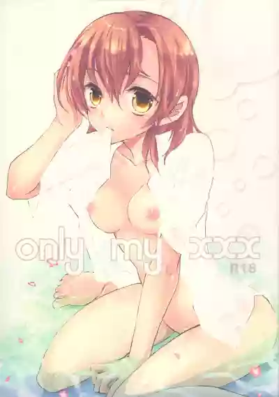 //nhentai.uk