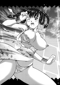 Slave Unit Vol.3 Hokka Hokka Musume hentai