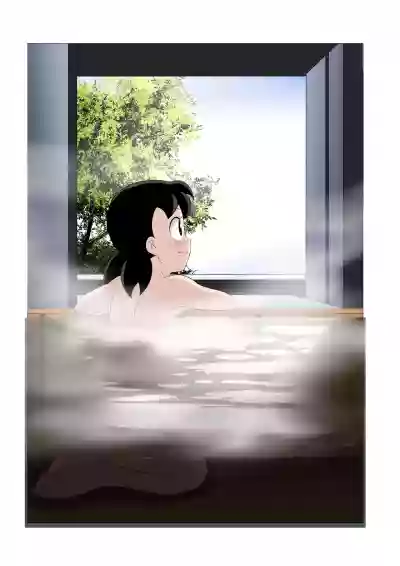 Onsen meguri no tabi hentai