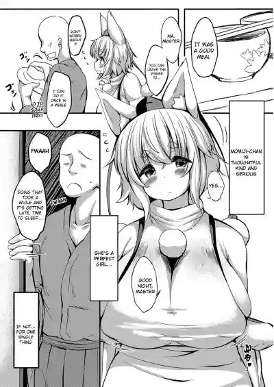 Nemutteiru Momiji no Oshiri ga Amarini mo Sukebe Nanode Onaho Kankaku de Tsukawasetemorau Hon hentai