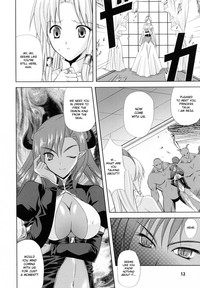 PRINCESS FORCE hentai