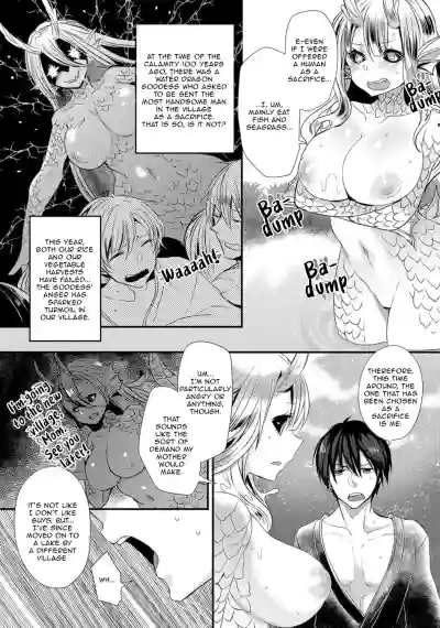 Suiryuu no Kami-sama ni Ikenie o | Sacrifice to the Water Dragon Goddess hentai