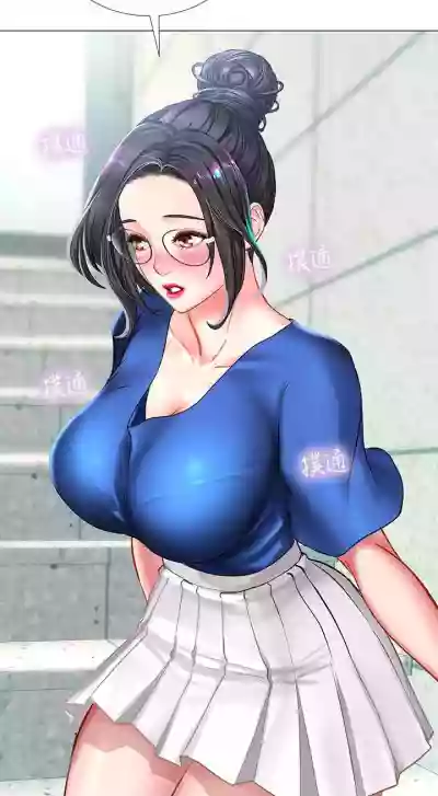 【周四连载】享乐补习街（作者：NUWARU&清涼） 第1~39话 hentai