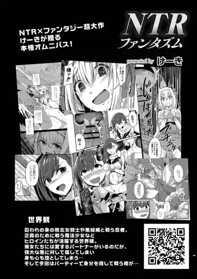 COMIC Reboot Vol. 19 hentai