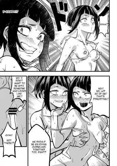 Selfcest in the Academy hentai