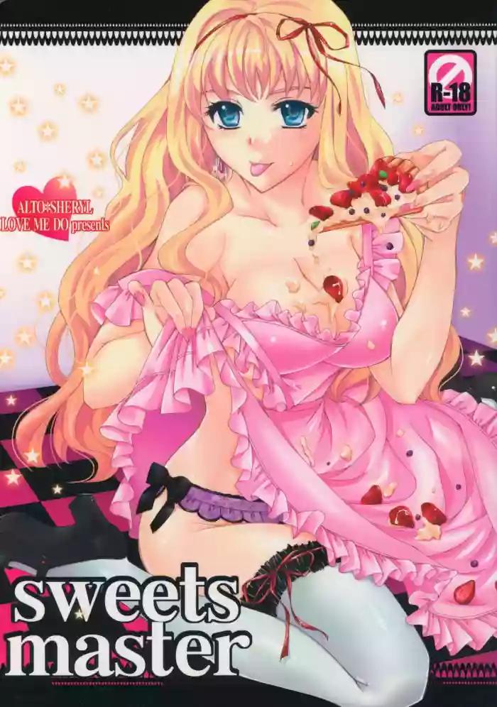 Sweets Master hentai