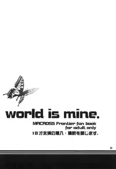 World Is Mine hentai