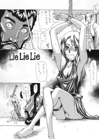 Lie Lie Lie hentai