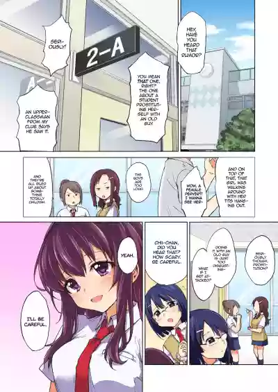 Chiichan Development Diary Full Color Collection hentai