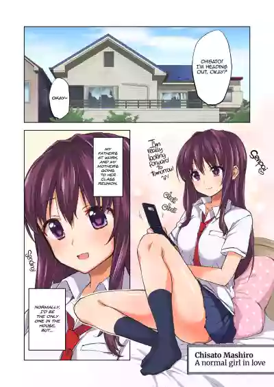 Chiichan Development Diary Full Color Collection hentai