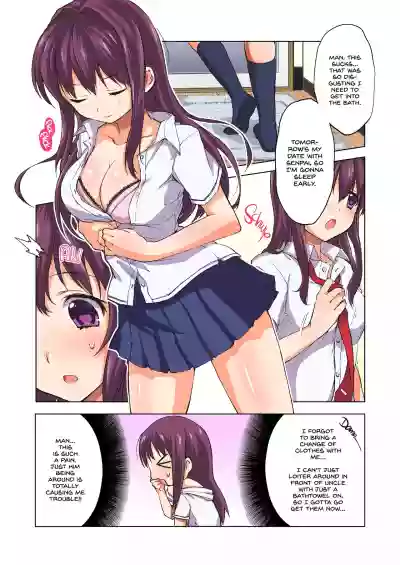 Chiichan Development Diary Full Color Collection hentai