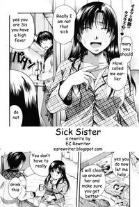 Sick Sister hentai