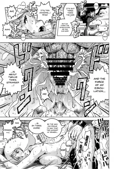 Osase no Sayla-san hentai