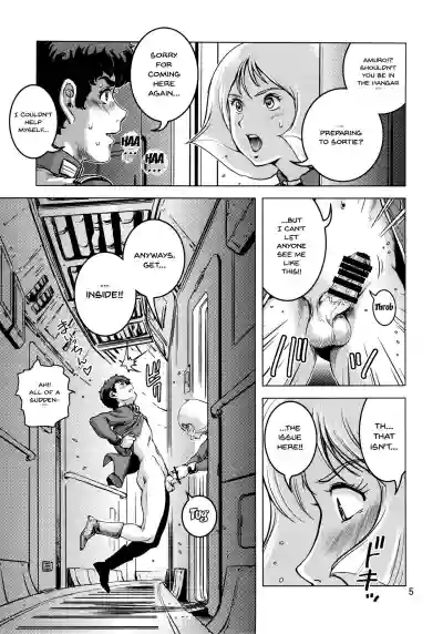 Osase no Sayla-san hentai