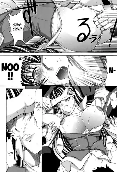 Shinjin Onna Kyoushi Shinjou Yuuko hentai