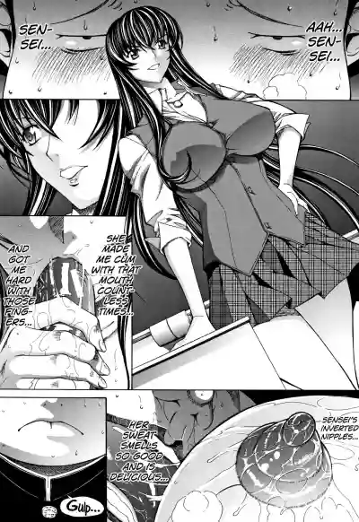 Shinjin Jokyoushi Shinjou Yuuko hentai