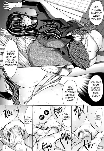 Shinjin Jokyoushi Shinjou Yuuko hentai