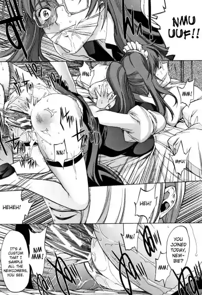 Shinjin Jokyoushi Shinjou Yuuko hentai