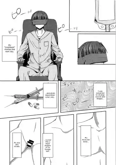Clockwork Eve Chapter 1 | Kikaishikake no Eve Ch. 1 hentai