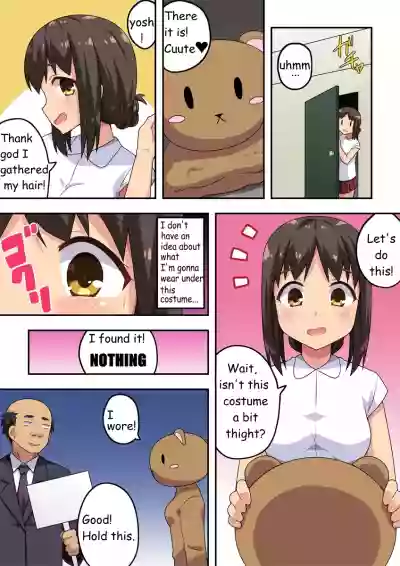 Niizuma Nanaka no Roshutsu Beit  | Exposure Job of The New Wife Nanaka hentai