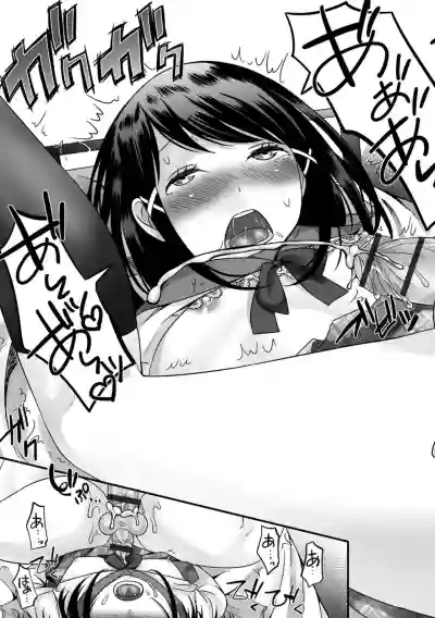 Hoshigari Otokonoko hentai