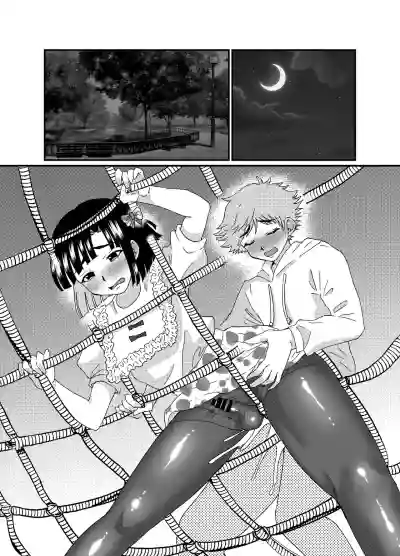 Oshiri de Icchau Otokonoko Ch. 3 hentai