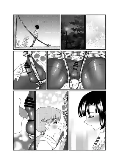 Oshiri de Icchau Otokonoko Ch. 3 hentai