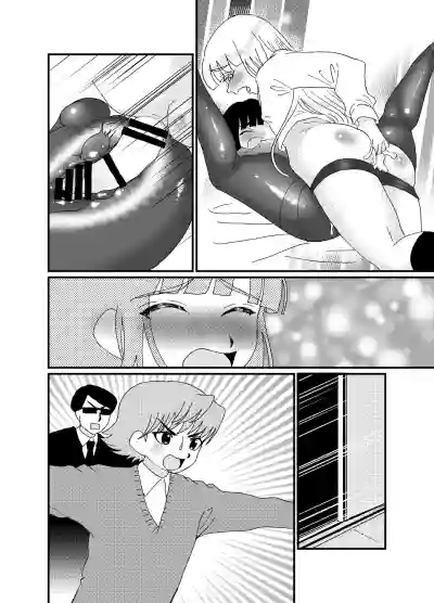 Oshiri de Icchau Otokonoko Ch. 3 hentai