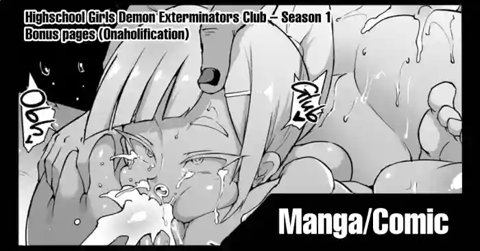 Highschool Girls Demon Exterminators Club – Season 1 | Bonus Pages hentai