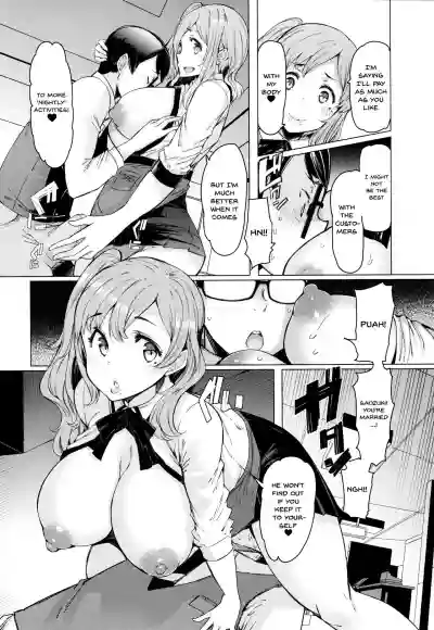 Hitozuma ga Ero Sugite Shigoto ni Naranai! | These Housewives Are Too Lewd I Can't Help It! Ch.1-8 hentai