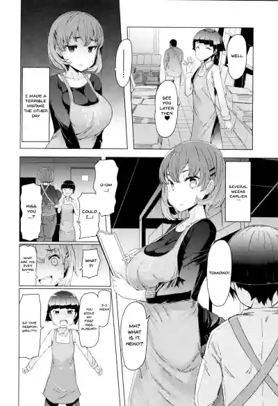 Hitozuma ga Ero Sugite Shigoto ni Naranai! | These Housewives Are Too Lewd I Can't Help It! Ch.1-8 hentai