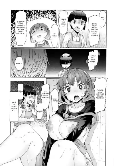 Hitozuma ga Ero Sugite Shigoto ni Naranai! | These Housewives Are Too Lewd I Can't Help It! Ch.1-8 hentai