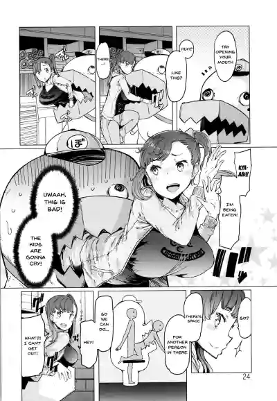 Hitozuma ga Ero Sugite Shigoto ni Naranai! | These Housewives Are Too Lewd I Can't Help It! Ch.1-8 hentai