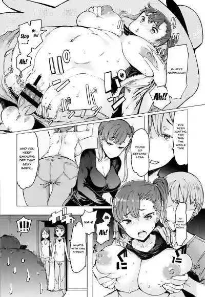 Hitozuma ga Ero Sugite Shigoto ni Naranai! | These Housewives Are Too Lewd I Can't Help It! Ch.1-8 hentai