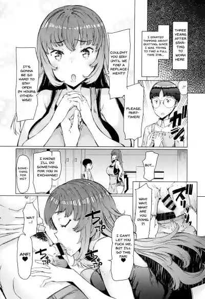 Hitozuma ga Ero Sugite Shigoto ni Naranai! | These Housewives Are Too Lewd I Can't Help It! Ch.1-8 hentai