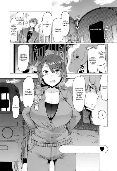 Hitozuma ga Ero Sugite Shigoto ni Naranai! | These Housewives Are Too Lewd I Can't Help It! Ch.1-8 hentai