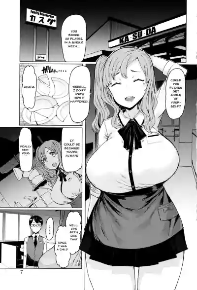 Hitozuma ga Ero Sugite Shigoto ni Naranai! | These Housewives Are Too Lewd I Can't Help It! Ch.1-8 hentai