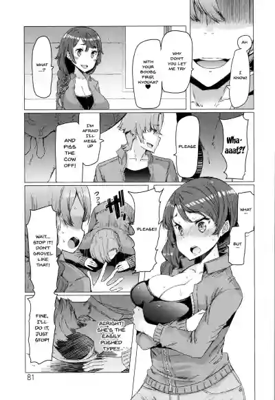 Hitozuma ga Ero Sugite Shigoto ni Naranai! | These Housewives Are Too Lewd I Can't Help It! Ch.1-8 hentai