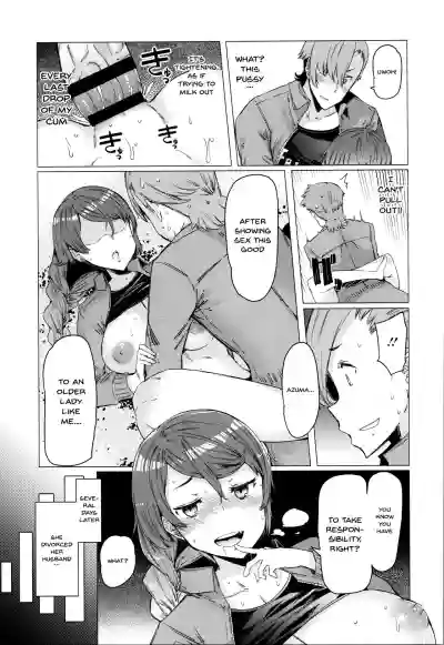 Hitozuma ga Ero Sugite Shigoto ni Naranai! | These Housewives Are Too Lewd I Can't Help It! Ch.1-8 hentai