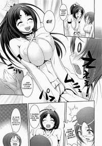 Naho of the Onahole hentai