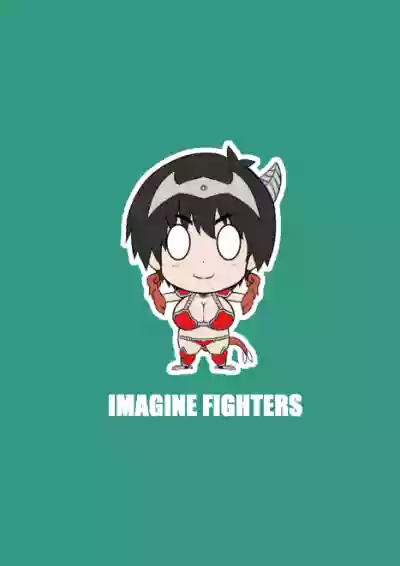 Imagine Fighters EP3 hentai