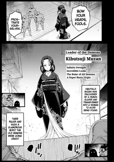 Mesu Ochi Jou MuzanRAPE OF DEMON SLAYER 4 | Making a Mess of Lady MuzanRAPE OF DEMON SLAYER 4 hentai