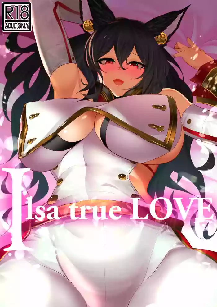 Ilsa true LOVE hentai